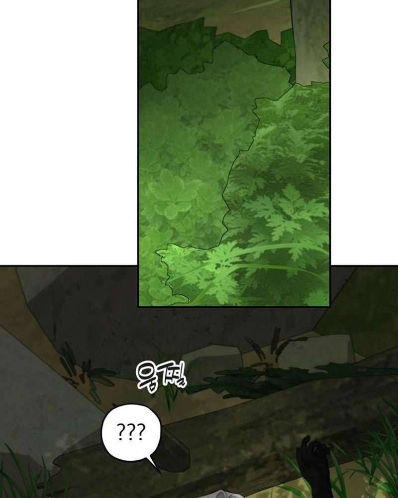 Trận Đấu Đồng Đội Của Những Tài Xế Xe Tải Chap 34 - Next Chap 35