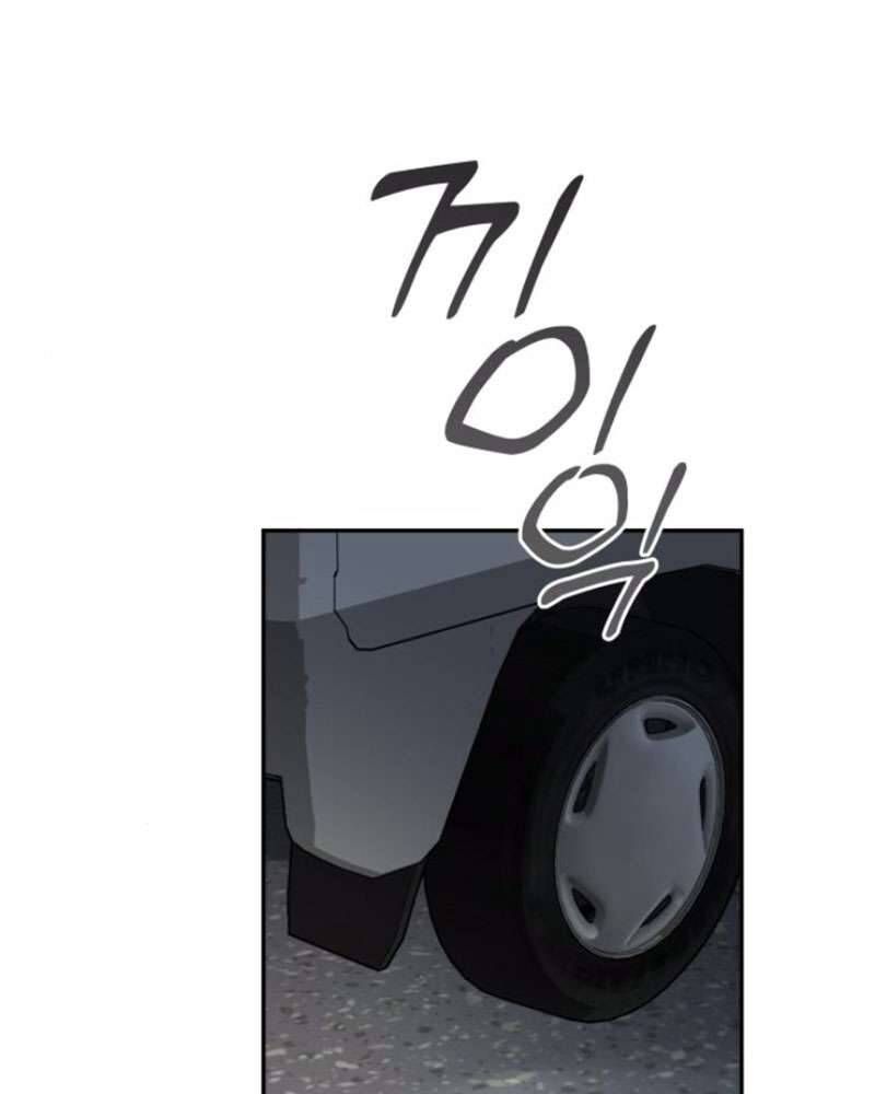 Trận Đấu Đồng Đội Của Những Tài Xế Xe Tải Chap 39 - Next Chap 40