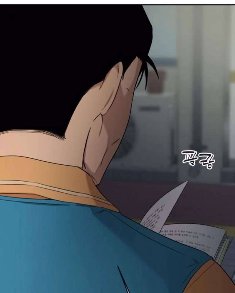 Trận Đấu Đồng Đội Của Những Tài Xế Xe Tải Chap 39 - Next Chap 40