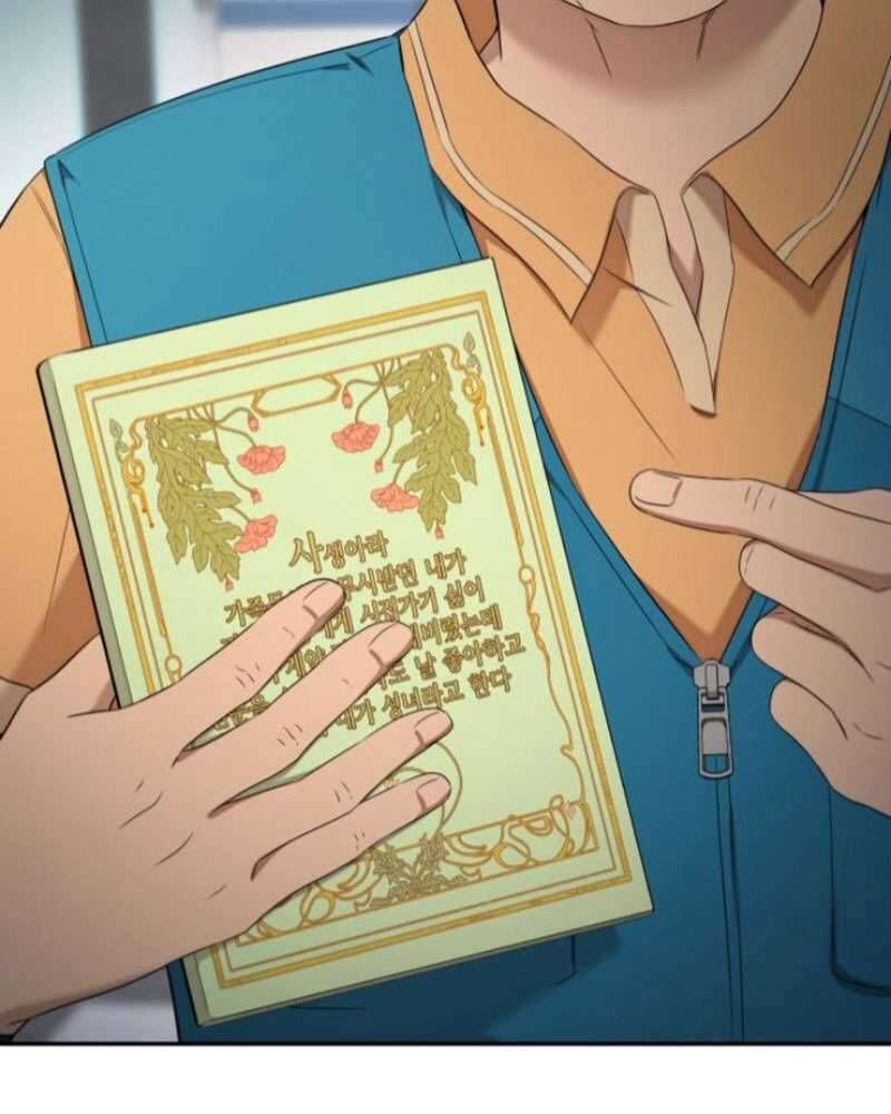 Trận Đấu Đồng Đội Của Những Tài Xế Xe Tải Chap 39 - Next Chap 40