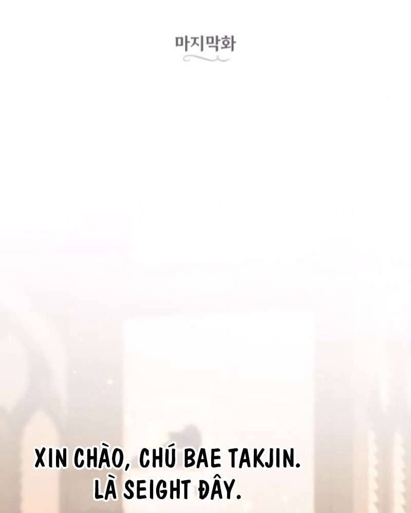 Trận Đấu Đồng Đội Của Những Tài Xế Xe Tải Chap 39 - Next Chap 40