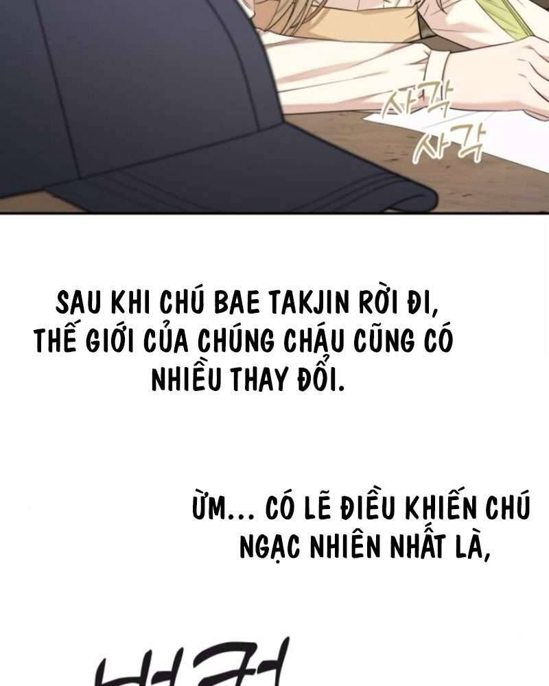Trận Đấu Đồng Đội Của Những Tài Xế Xe Tải Chap 39 - Next Chap 40