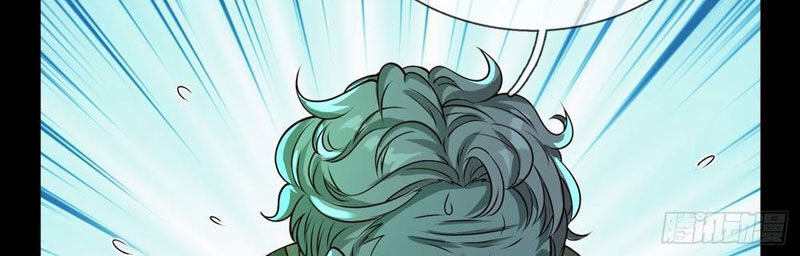 Toàn Cầu Sợ Hãi: Tôi Mở Hack Tự Chọn Cửa Hàng Chap 7 - Next Chap 8