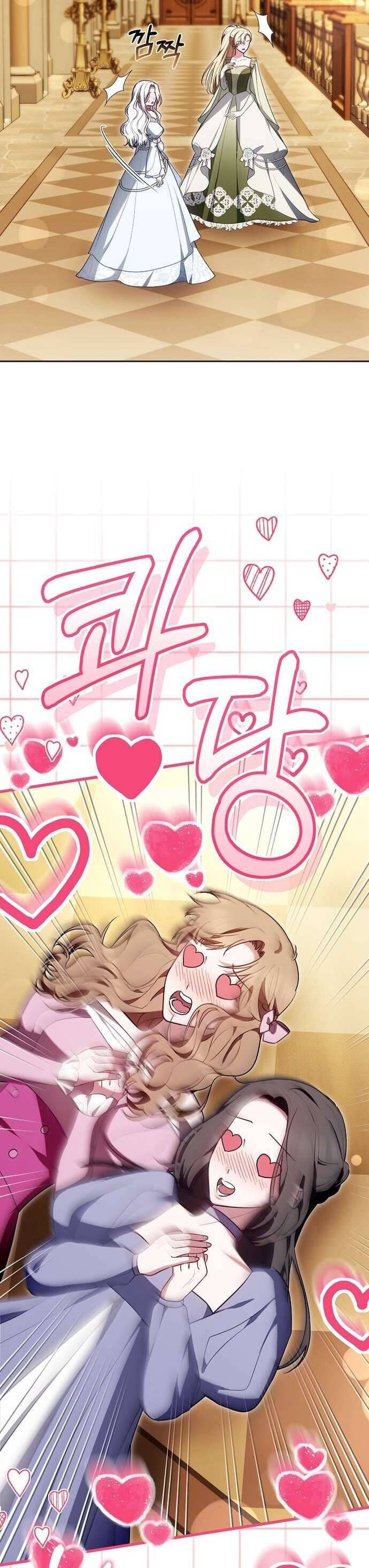 Trong Cơn Giận, Tôi Quyết Định Thử Làm Nữ Chính Chap 12 - Next Chap 13