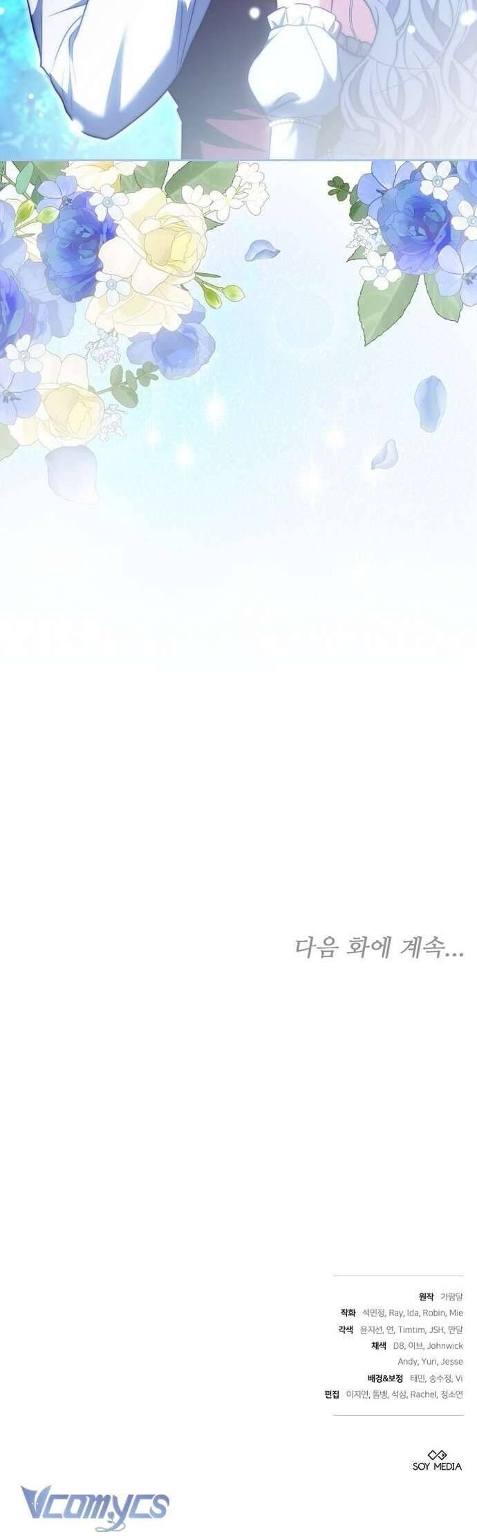 Trong Cơn Giận, Tôi Quyết Định Thử Làm Nữ Chính Chap 15 - Next Chap 16