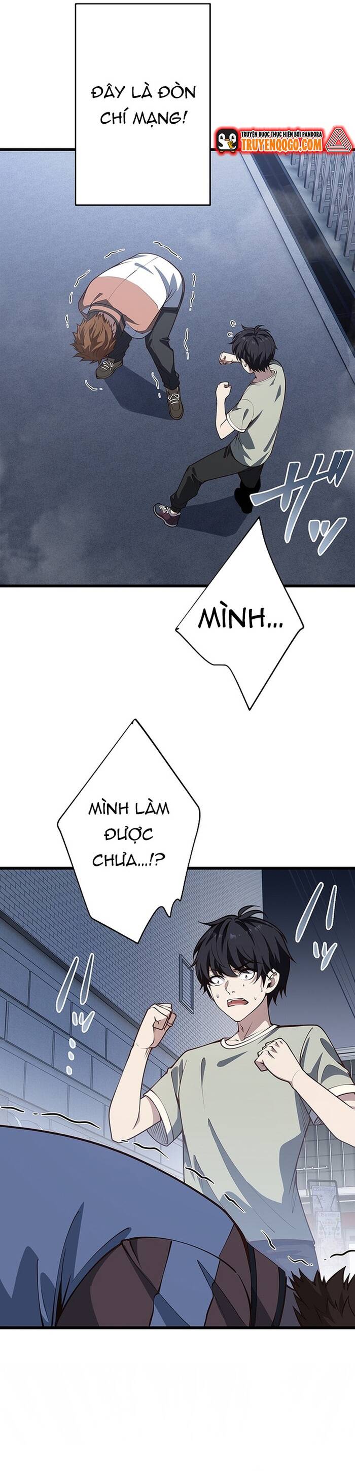 Kakusei Kaku Gamer No Genjitsu Kouryaku Chap 2 - Next Chap 3