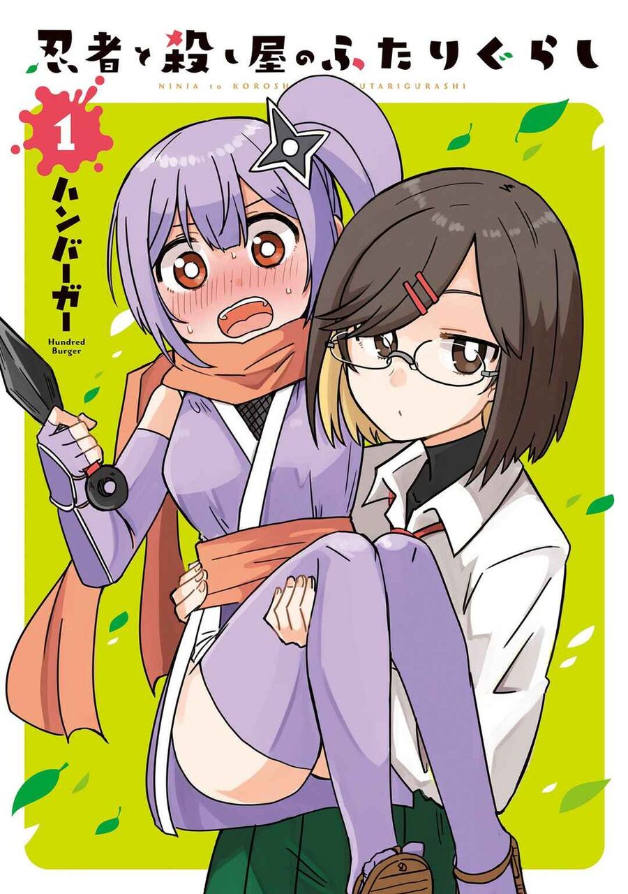 Khi Ninja Và Sát Thủ Sống Cùng Nhau Chap 1 - Next Chap 2