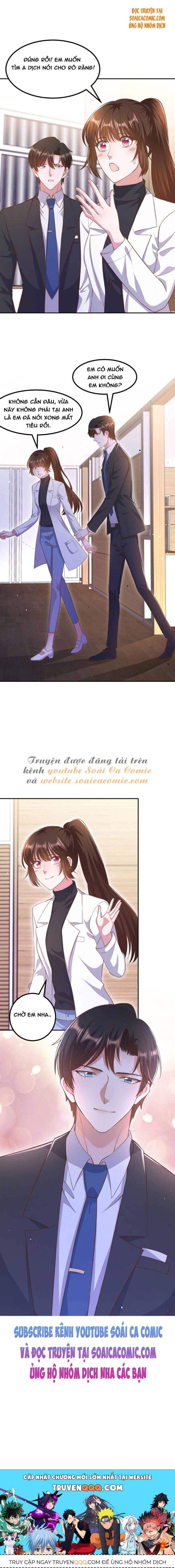 Hợp Đồng Hôn Nhân, Dư Sanh Có Hỉ Chap 72 - Next Chap 73