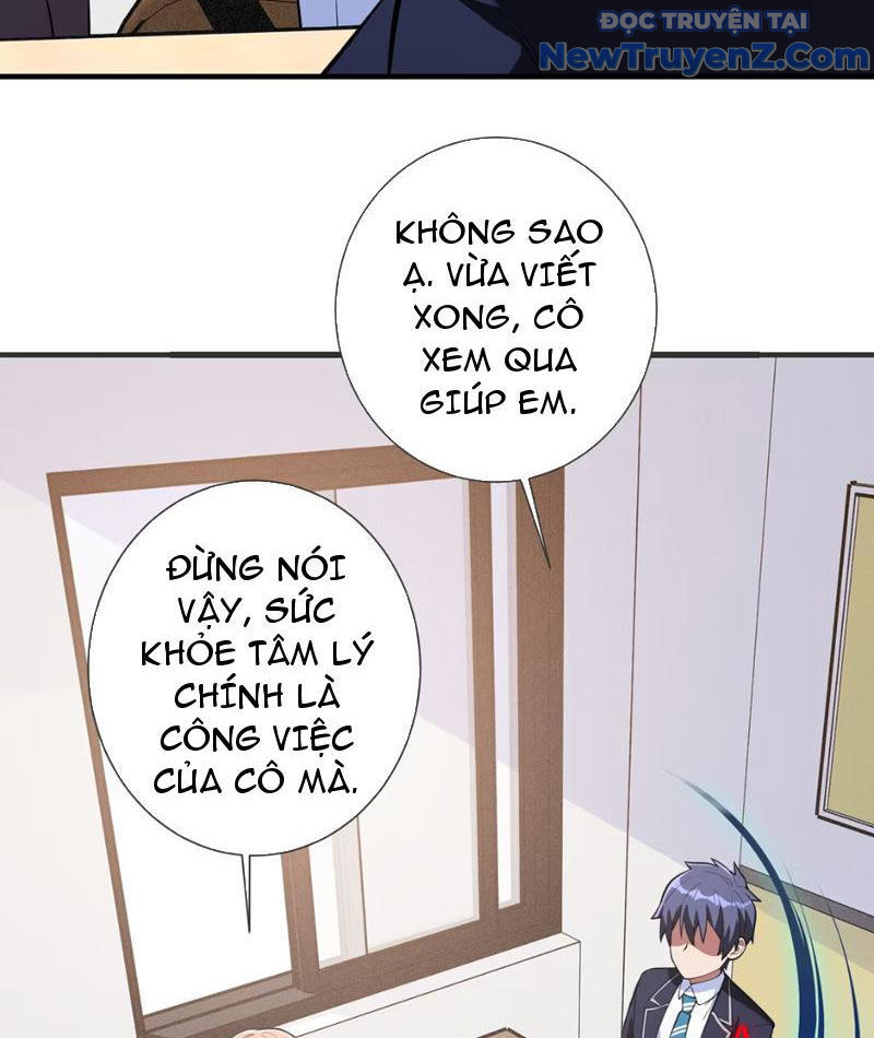 Hẹn Hò Để Cứu Thế Giới Chap 1 - Next Chap 2