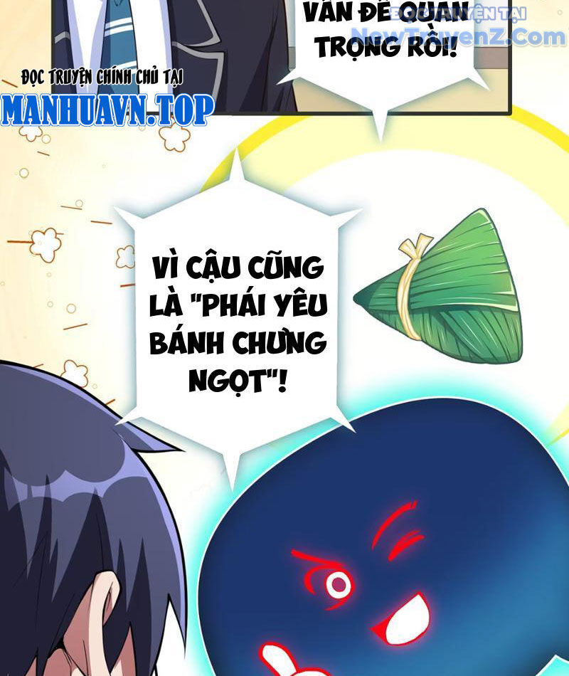 Hẹn Hò Để Cứu Thế Giới Chap 1 - Next Chap 2