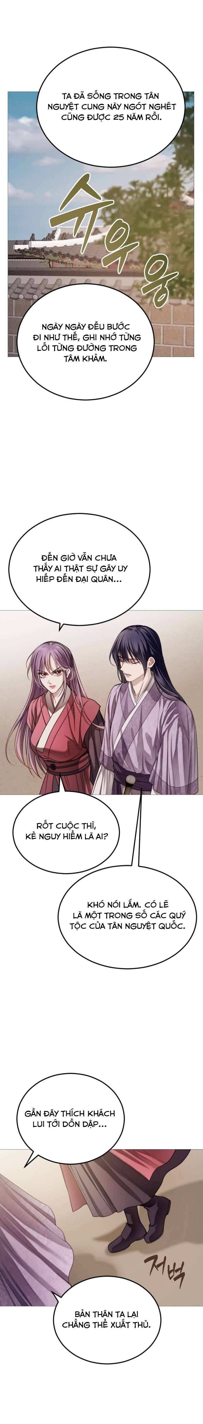 Kỵ Sĩ Nhắm Mắt Của Bầu Trời Cao Chap 7 - Next Chap 8