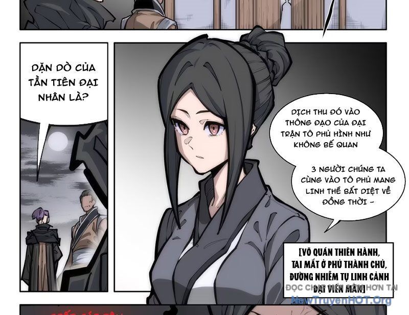 Cổ Thần Ký Chap 2 - Next Chap 3