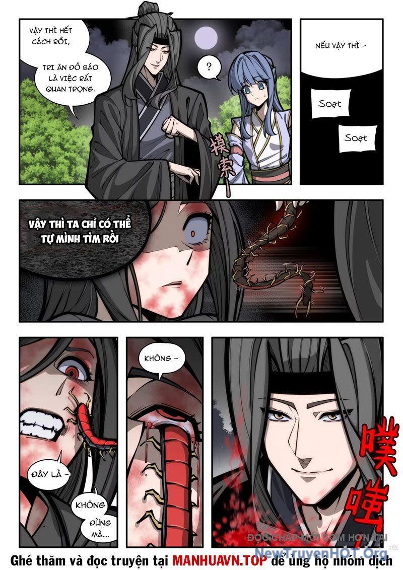 Cổ Thần Ký Chap 3 - Next Chap 4