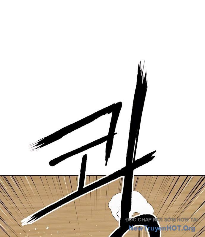 Hồ Sơ Ác Nhân Chap 2 - Next Chap 3