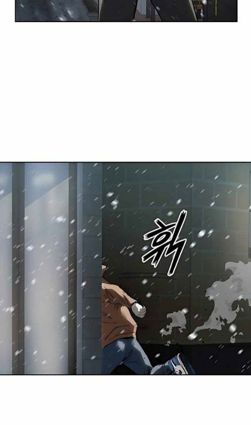 Hồ Sơ Ác Nhân Chap 8 - Next Chap 9