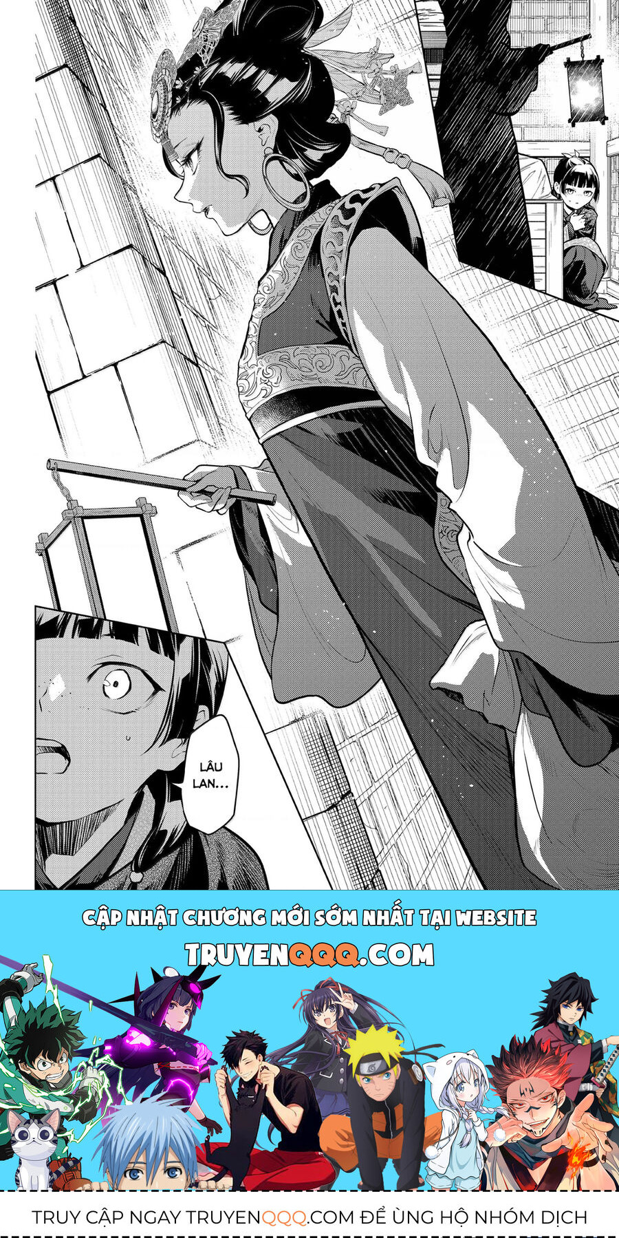 Tôi Đã Kết Hôn Với Một Nữ Quỷ Chap 1 - Next Chap 2