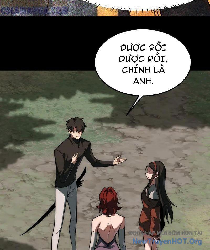 Sau Khi Chia Tay Hoa Khôi, Võ Đạo Của Ta Thẳng Tới Cấp Thần Chap 21 - Next Chap 22