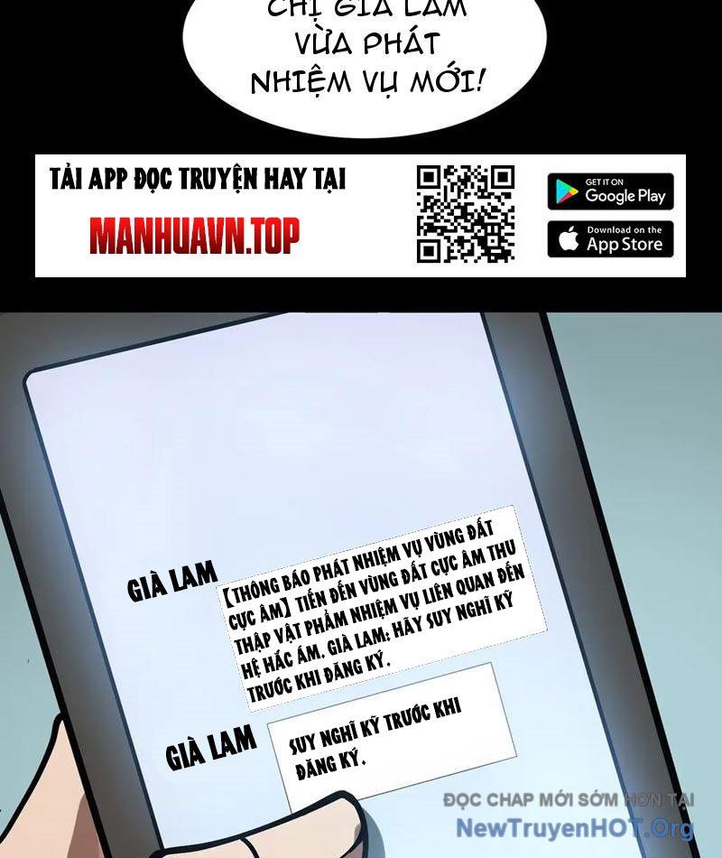 Sau Khi Chia Tay Hoa Khôi, Võ Đạo Của Ta Thẳng Tới Cấp Thần Chap 21 - Next Chap 22