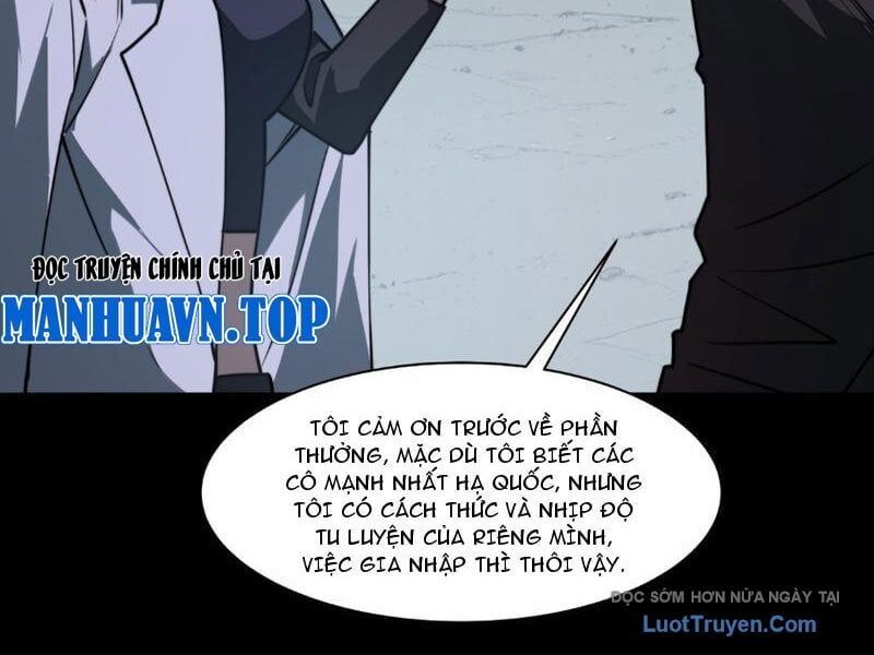 Sau Khi Chia Tay Hoa Khôi, Võ Đạo Của Ta Thẳng Tới Cấp Thần Chap 26 - Next Chap 27