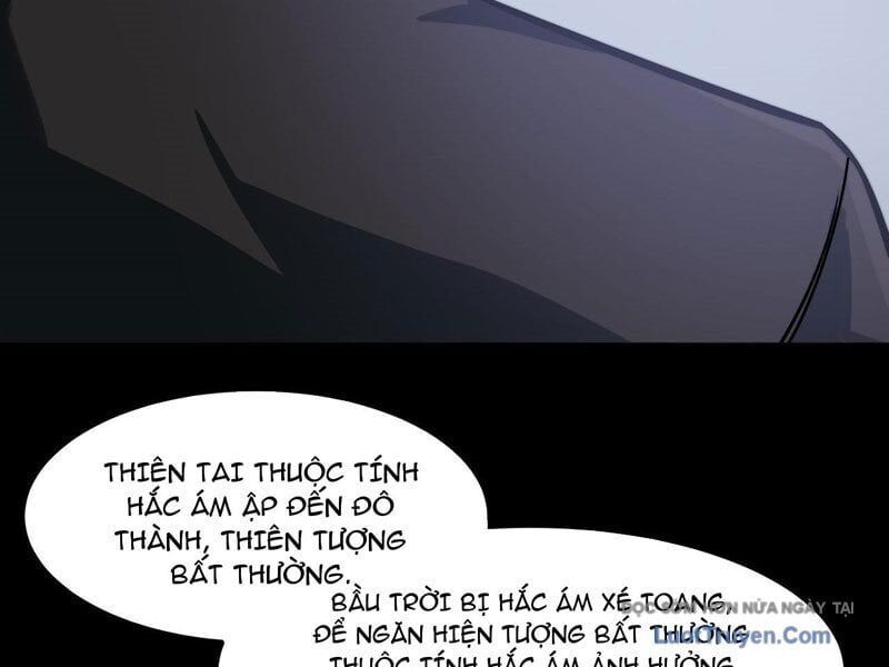 Sau Khi Chia Tay Hoa Khôi, Võ Đạo Của Ta Thẳng Tới Cấp Thần Chap 27 - Next Chap 28