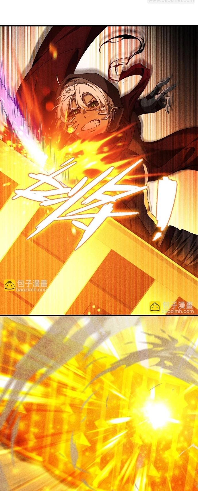 Game Thủ Mạnh Nhất Chap 8 - Next Chap 9