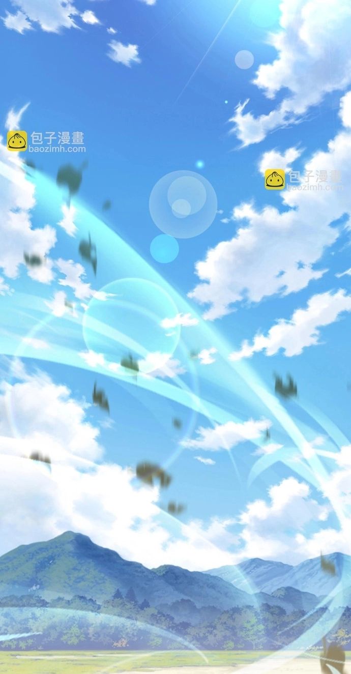 Game Thủ Mạnh Nhất Chap 8 - Next Chap 9