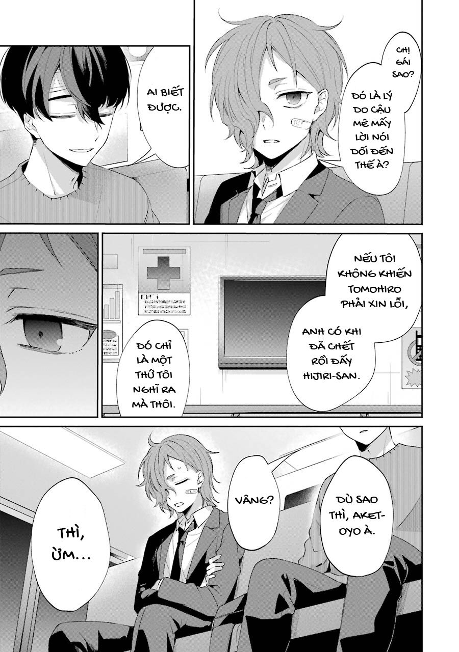 Căn Phòng Hành Phúc Spin-Off - Thám Tử Của Sự Thật Chap 2 - Next Chap 3