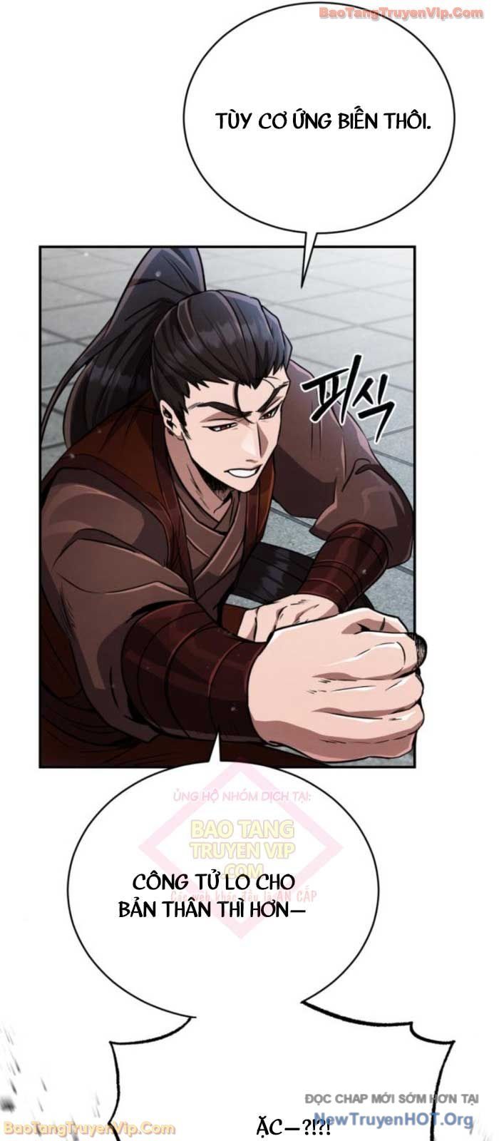 Quyền Vương Phục Sinh Chap 16 - Next Chap 17