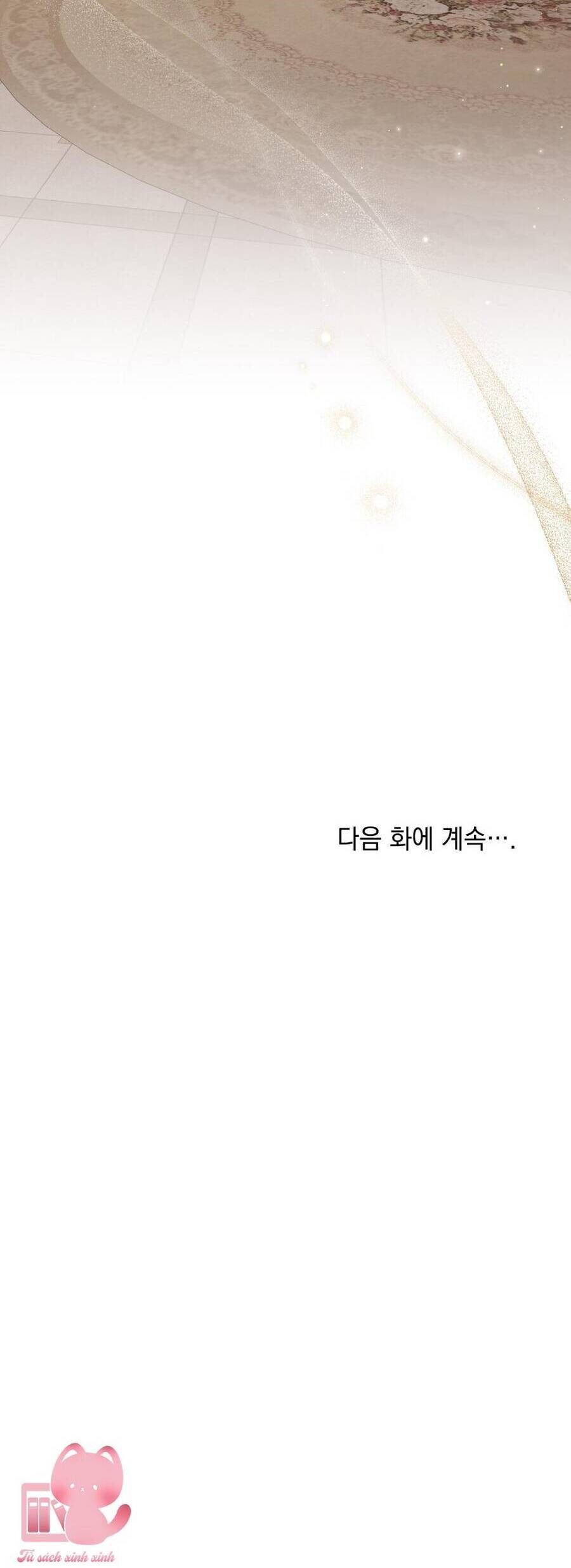 Odalisque Chap 17 - Next Chap 18