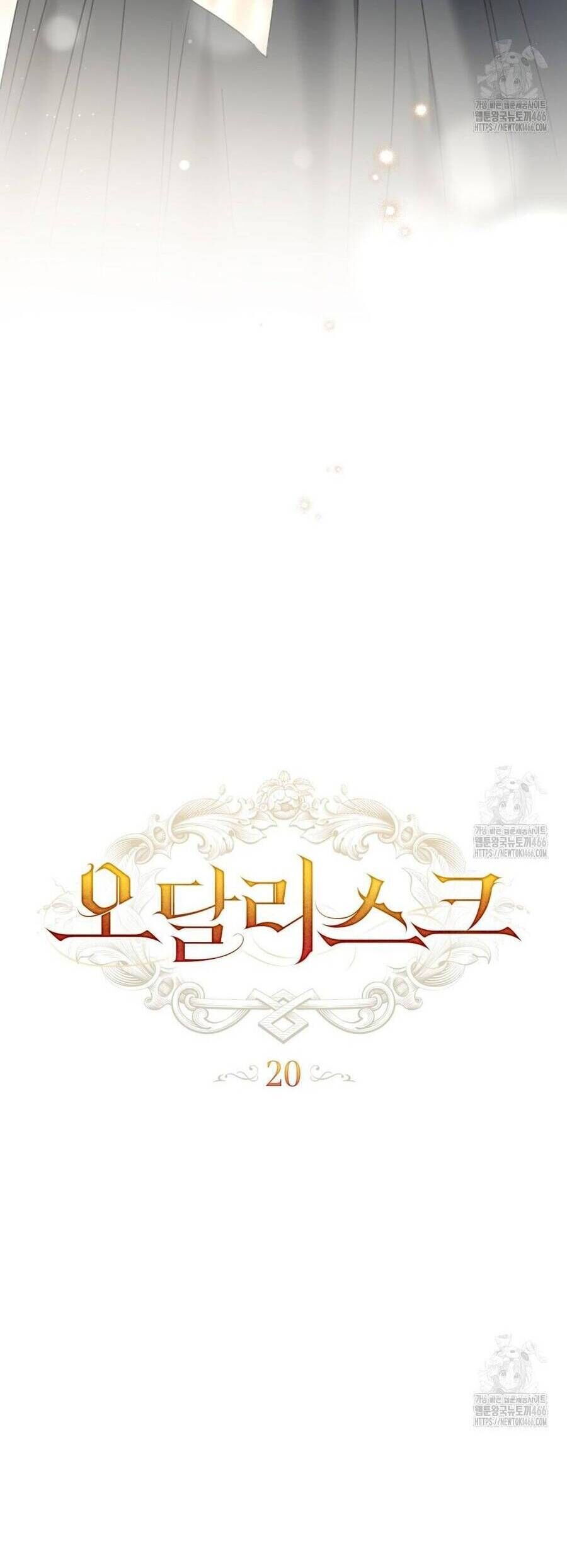 Odalisque Chap 20 - Next Chap 21