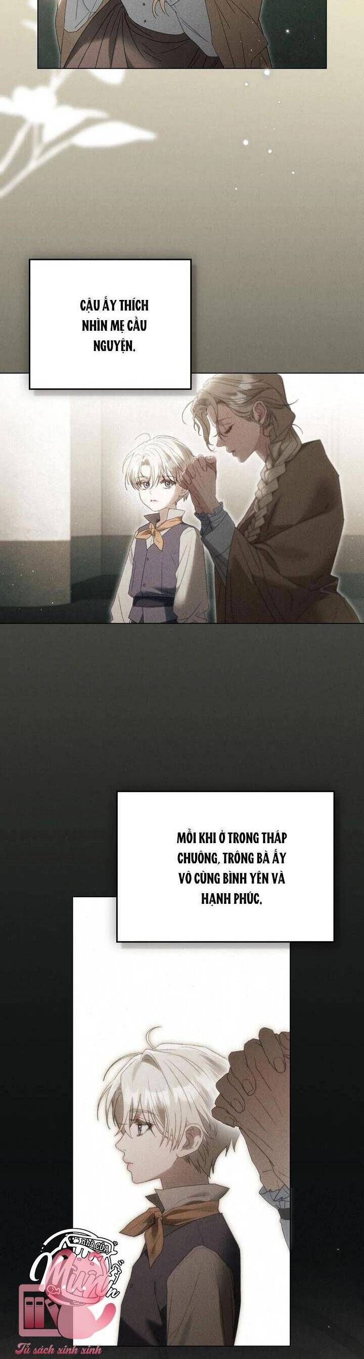 Odalisque Chap 21 - Next Chap 22