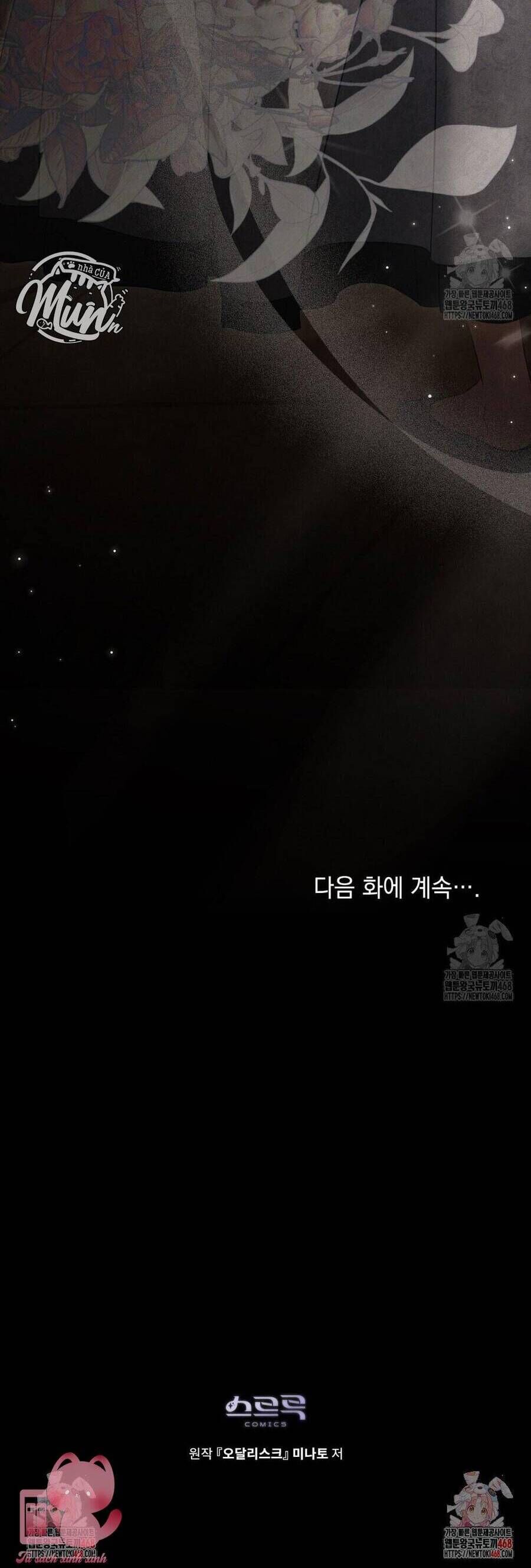 Odalisque Chap 31 - Next Chap 32