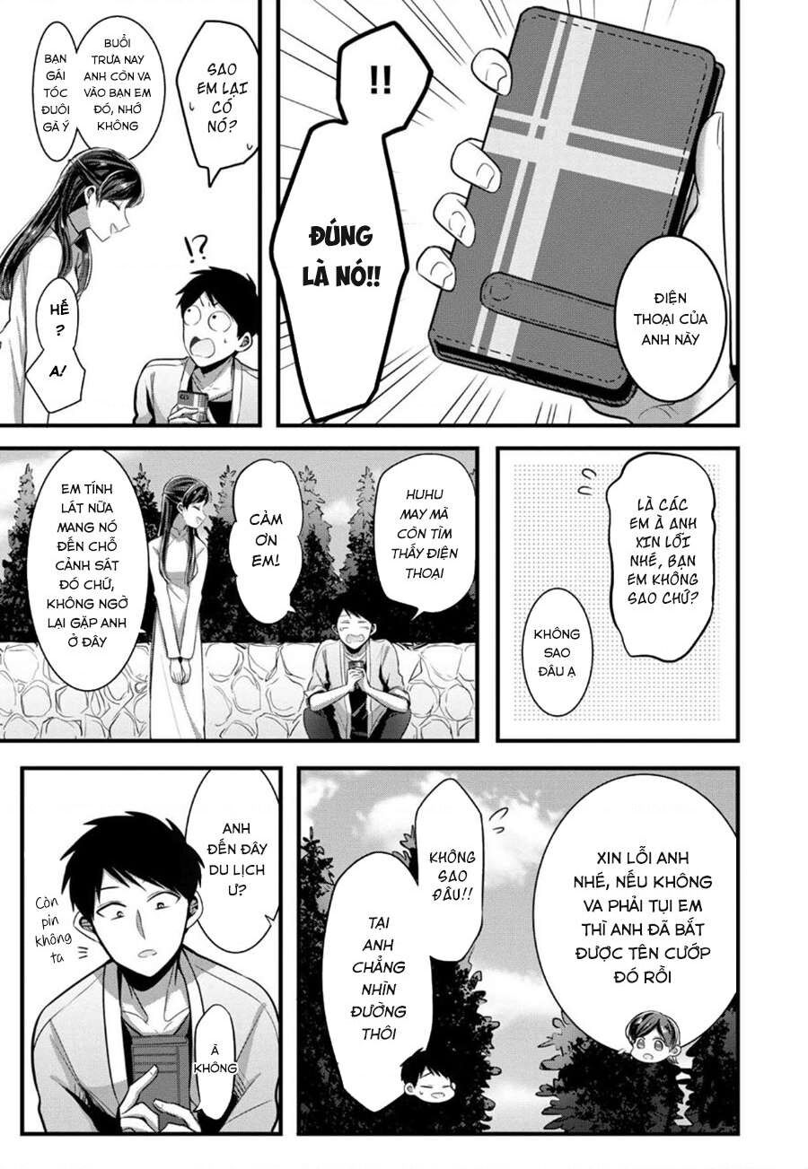 Sen Nhỏ Chap 1 - Next Chap 2