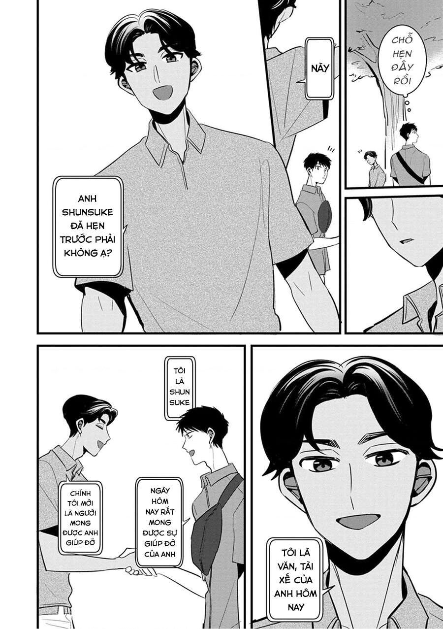 Sen Nhỏ Chap 16 - Next Chap 17