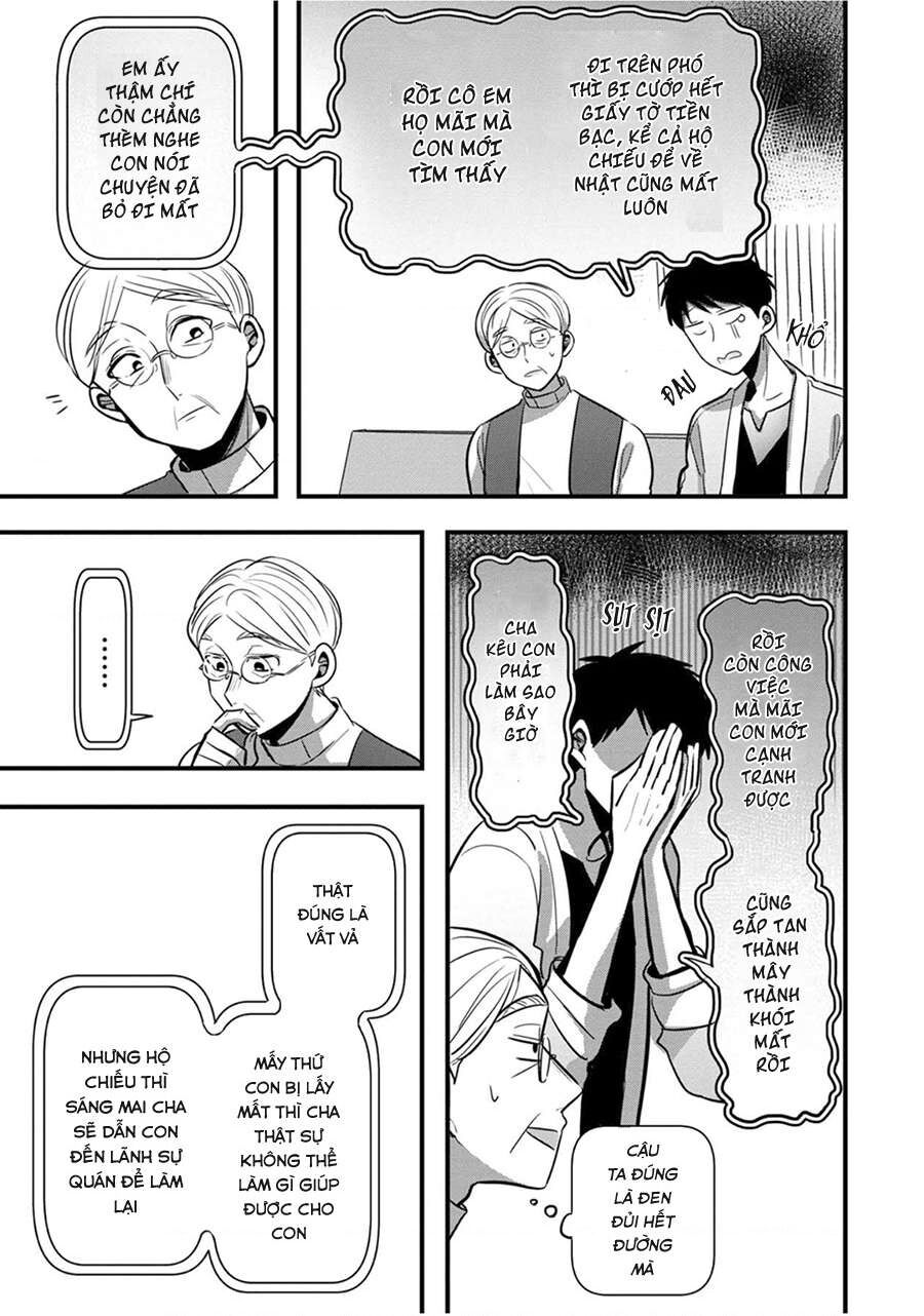 Sen Nhỏ Chap 2 - Next Chap 3