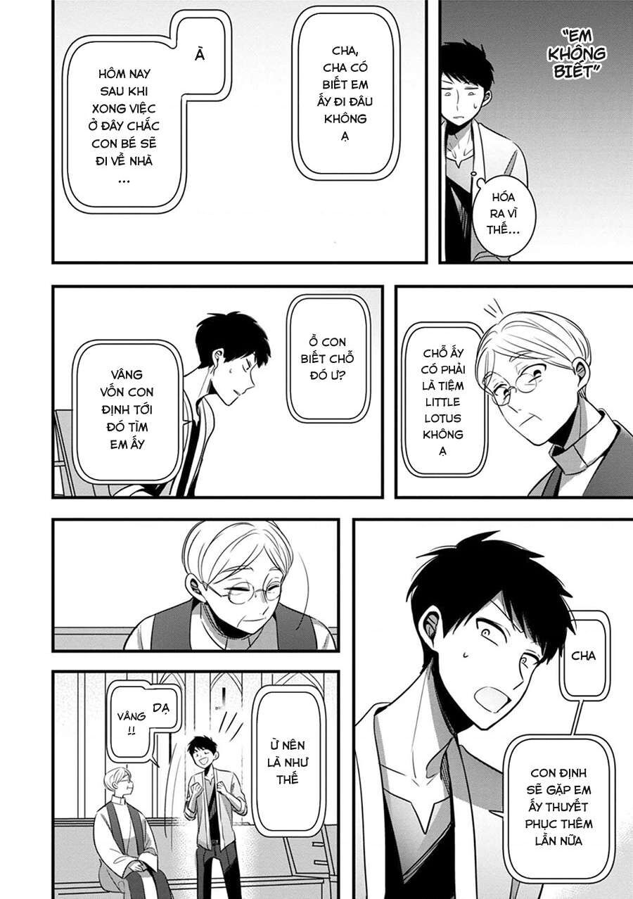 Sen Nhỏ Chap 2 - Next Chap 3