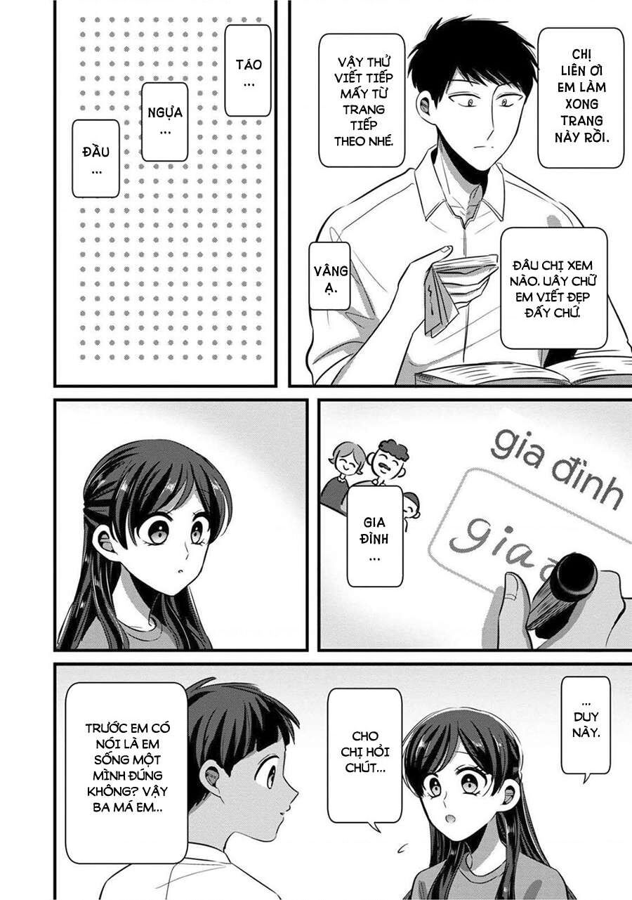 Sen Nhỏ Chap 24 - Next Chap 25