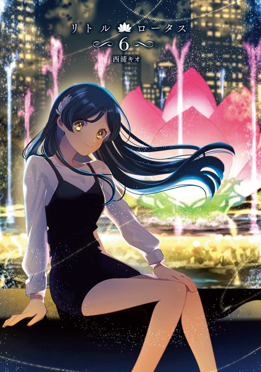 Sen Nhỏ Chap 50 - Next Chap 51