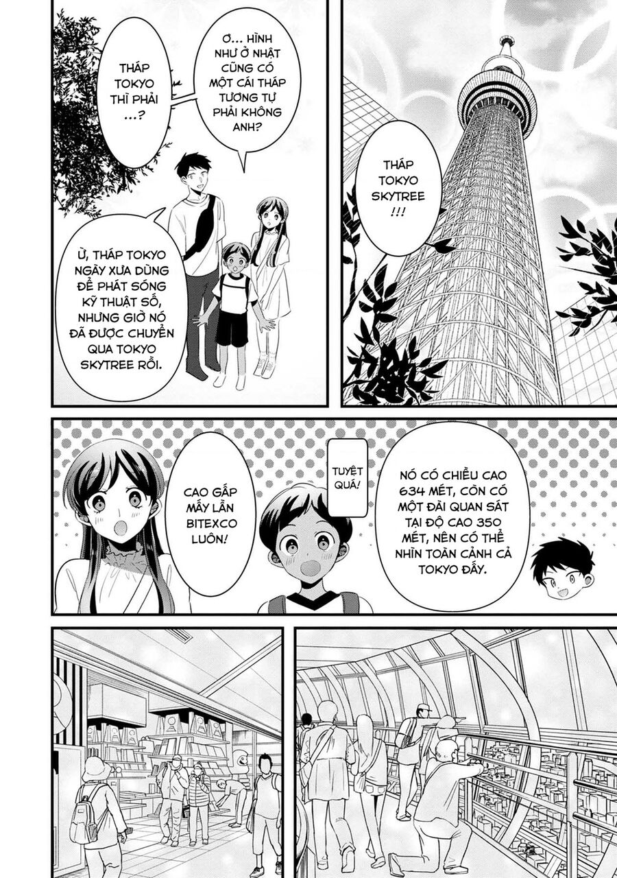 Sen Nhỏ Chap 52 - Next Chap 53