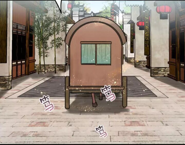 Hành Trình Huy Hoàng Chap 6 - Next Chap 7