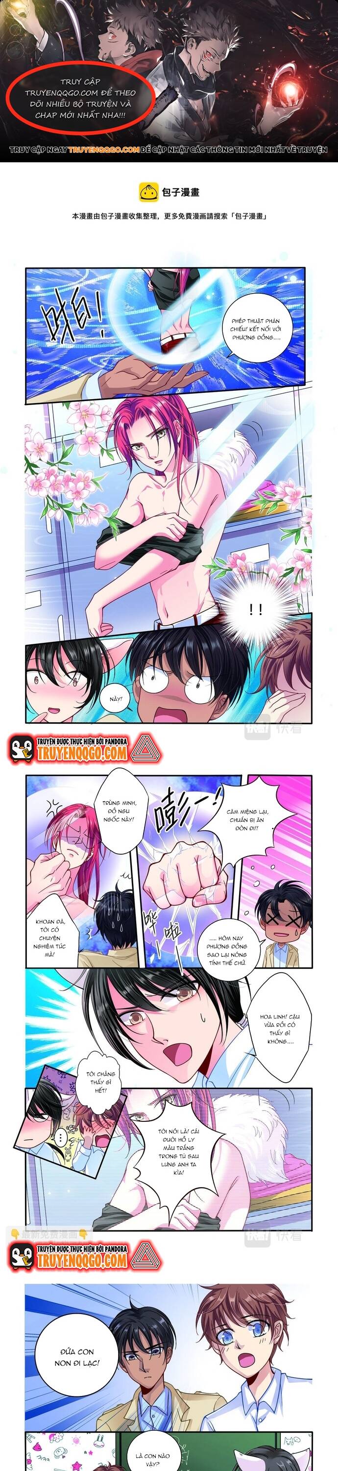 Tân Sơn Hải Thực Kinh Chap 26 - Next Chap 27