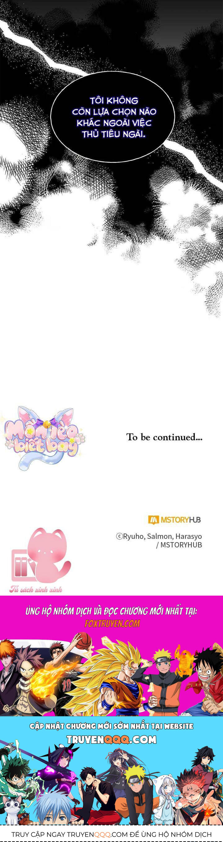 Cái Kết Có Hậu Của Nhân Vật Phản Diện Chap 76 - Next Chap 77