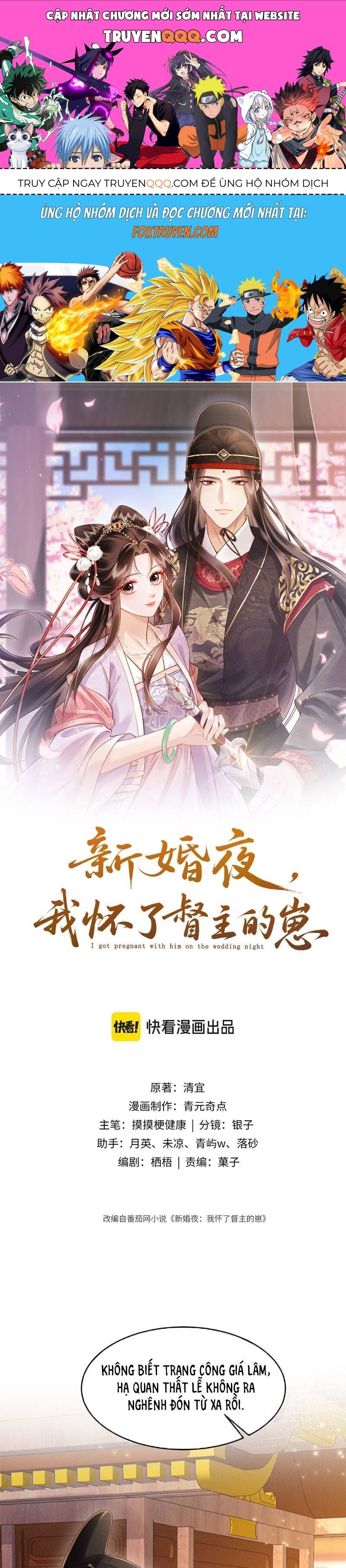 ĐÊM TÂN HÔN , TÔI ĐÃ MANG THAI CON CỦA ĐỐC CHỦ Chap 11 - Next Chap 12