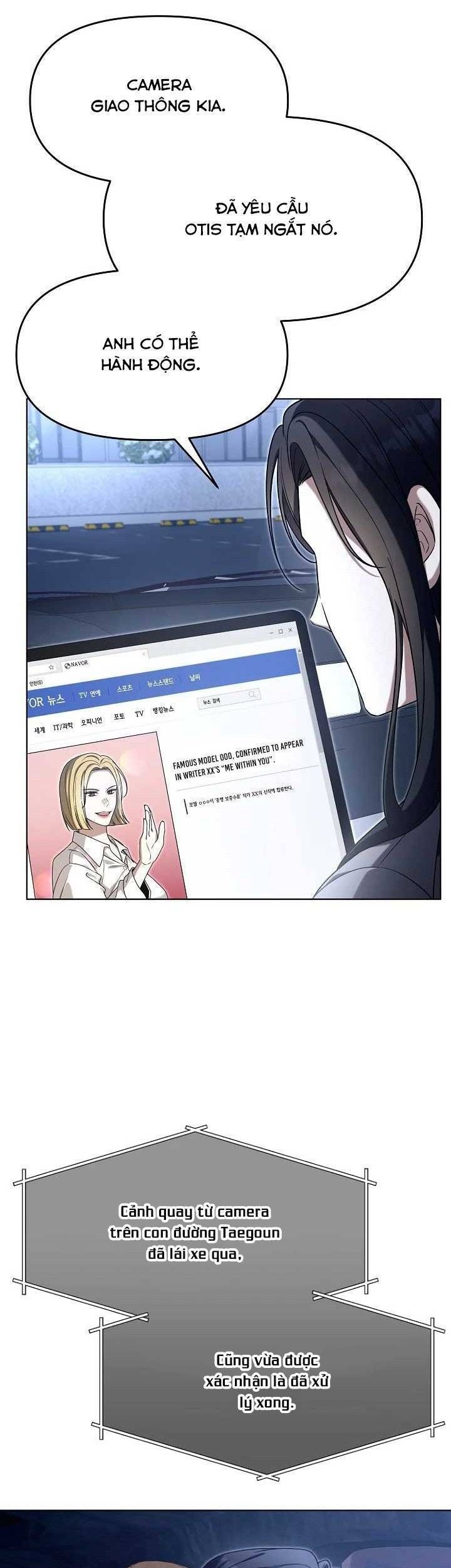 Otis Chap 6 - Next Chap 7