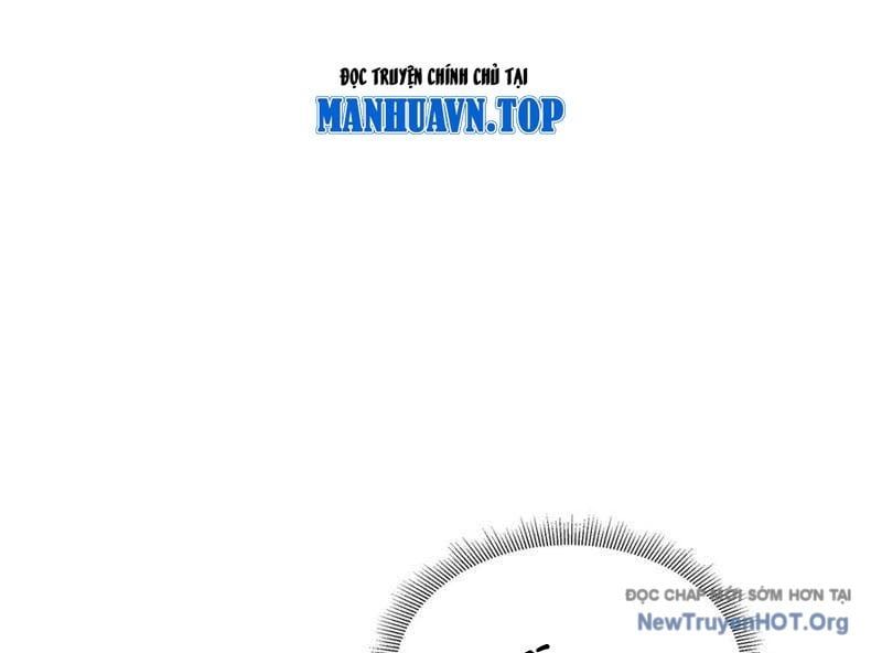 Dị Ngục Bạo Quân: Cái Bóng Của Ta Có Thể Tiến Hóa Vô Hạn Chap 16 - Next Chap 17