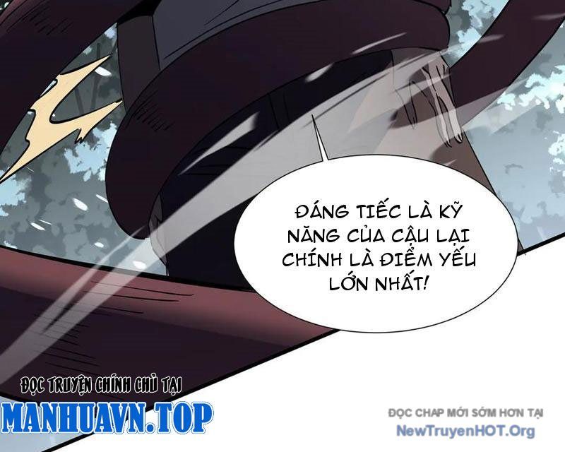 Dị Ngục Bạo Quân: Cái Bóng Của Ta Có Thể Tiến Hóa Vô Hạn Chap 19 - Next Chap 20