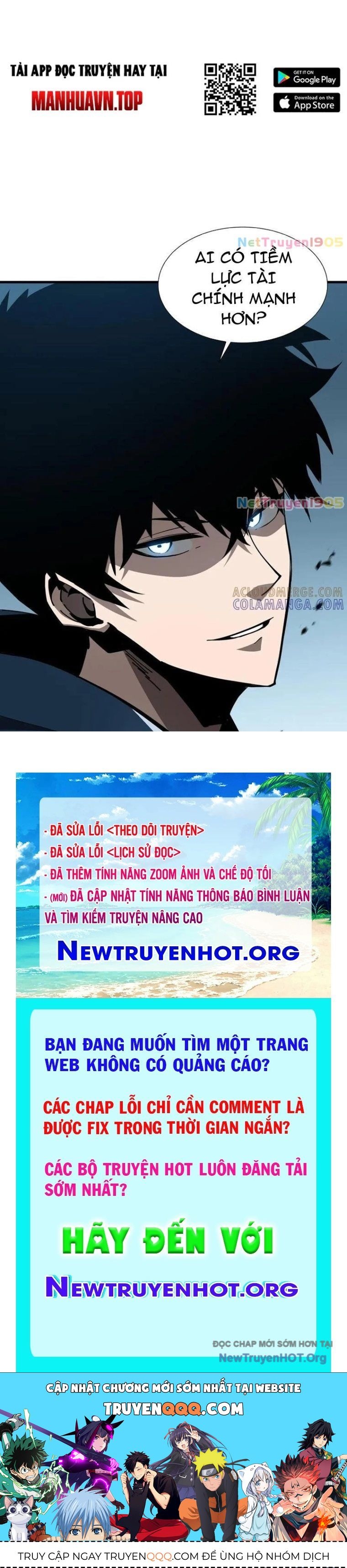 Dị Ngục Bạo Quân: Cái Bóng Của Ta Có Thể Tiến Hóa Vô Hạn Chap 25 - Next Chap 26