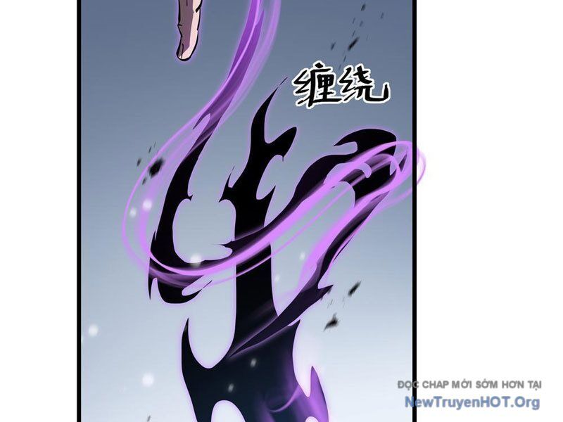 Dị Ngục Bạo Quân: Cái Bóng Của Ta Có Thể Tiến Hóa Vô Hạn Chap 7 - Next Chap 8