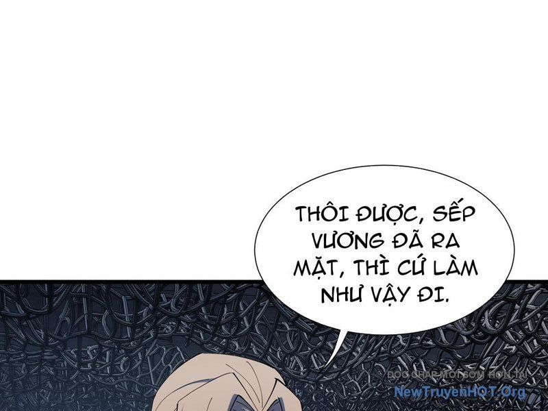 Dị Ngục Bạo Quân: Cái Bóng Của Ta Có Thể Tiến Hóa Vô Hạn Chap 9 - Next Chap 10