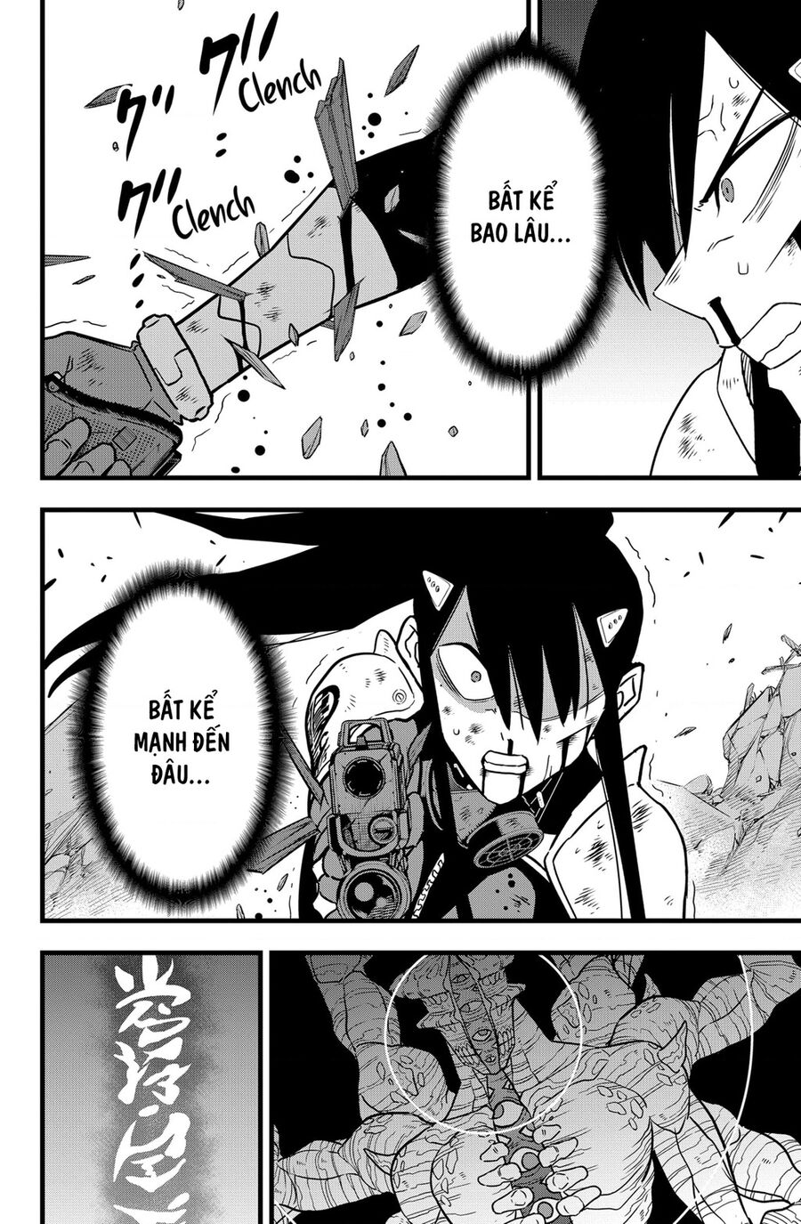 Quái Vật Số 8 Chap 114 - Next Chap 115